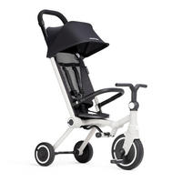 DREIRAD - Weiß, Basics, Metall (45/103/80cm)