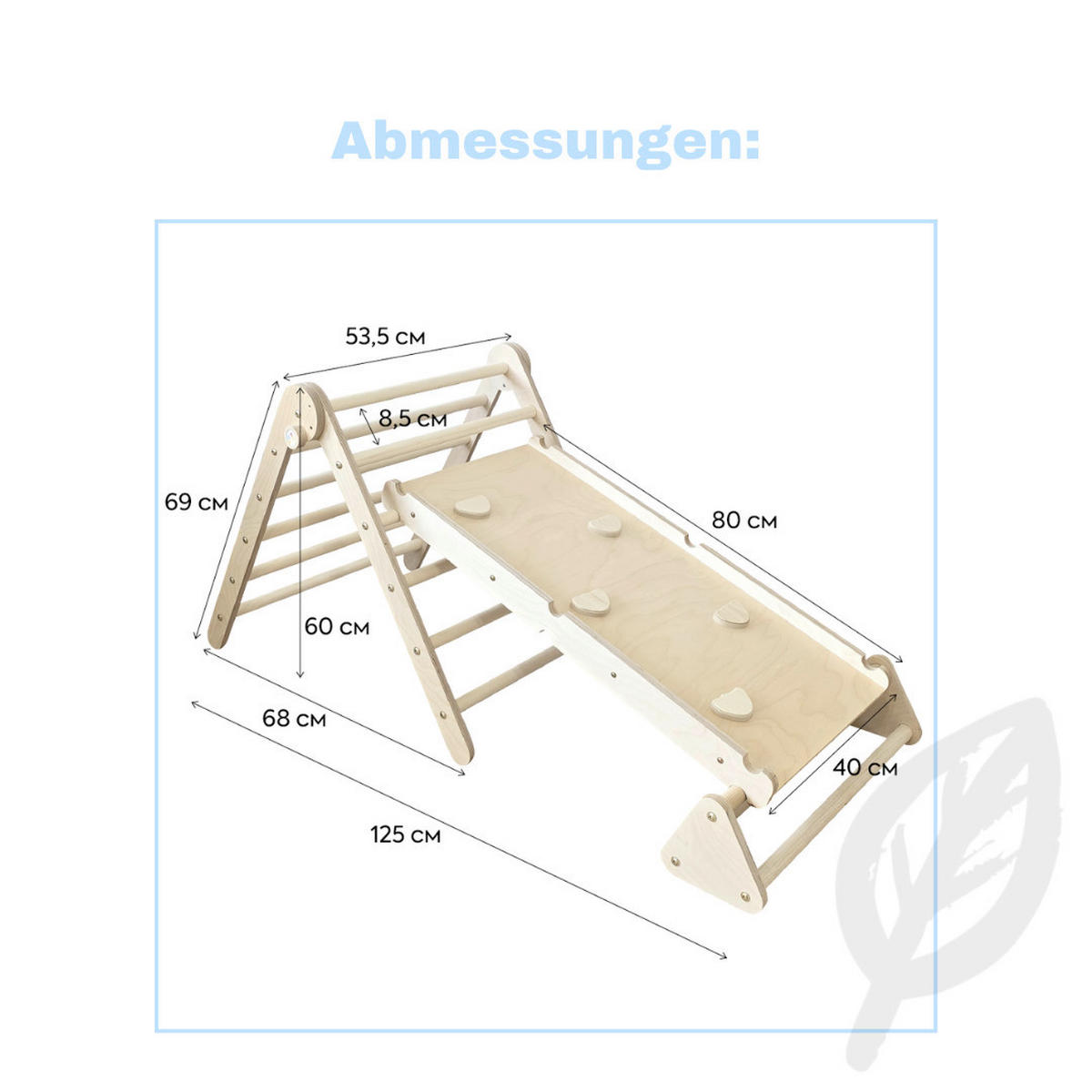 KLETTERDREIECK  - Birkefarben, Basics, Holz (68/53,5/69cm) - CLIFF