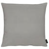 ZIERKISSEN  45/45 cm   - Hellgrau, Basics, Textil (45/45cm) - Dieter Knoll