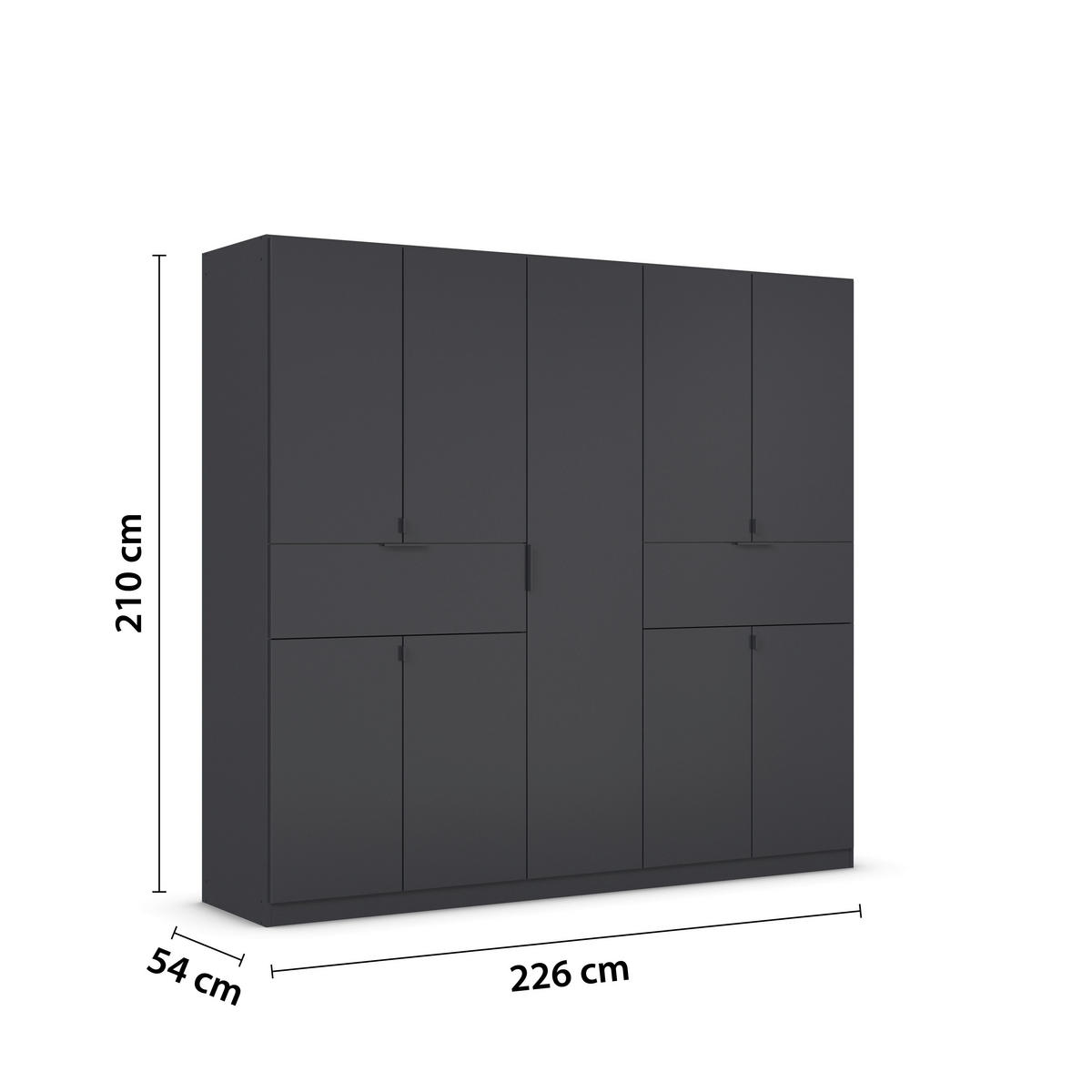 DREHTÜRENSCHRANK in Grau  - Grau, Modern, Holzwerkstoff/Metall (226/210/54cm) - Rauch Möbel