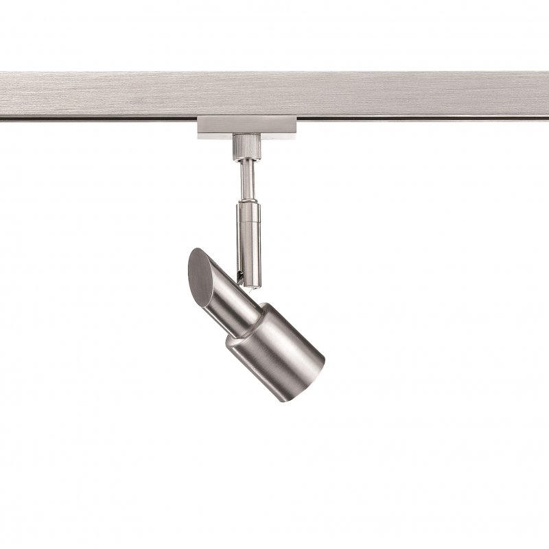 SCHIENENSYSTEM-STRAHLER - Nickelfarben, Basics, Metall (12cm) - Fischer & Honsel