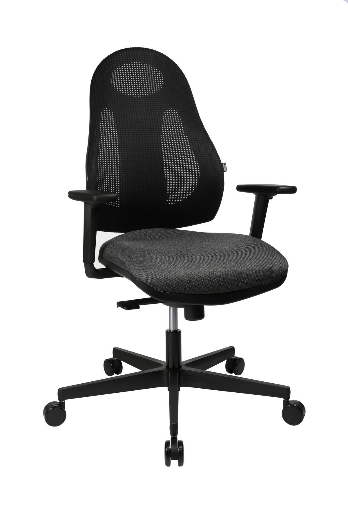 OTOČNÁ ŽIDLE, síťovina, antracitová, černá - černá/antracitová, Design, textil/plast (48/108-122/48cm) - Dieter Knoll