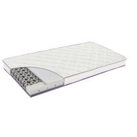 OTROŠKA VZMETNICA jedro iz hladne pene 60/120/11,5 cm  - Basics, naravni materiali (60/120/11,5cm) - Träumeland