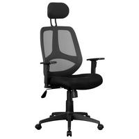 FORGÓSZÉK  feszített neccháló, szövet  - Modern (61/127/57cm) - MID.YOU