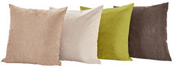 KISSENHÜLLE DIAMOND 50/50 cm  - Dunkelbraun, Basics, Textil (50/50cm) - Novel