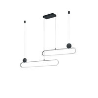 LED-HÄNGELEUCHTE 139/12/150 cm    - Schwarz/Alufarben, Design, Metall (139/12/150cm) - Trio Leuchten
