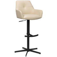 BARHOCKER Echtleder Beige Eisen Sitzfläche 360° drehbar, inklusive Armlehnen  - Beige/Schwarz, Design, Leder/Metall (54/99-117/52,5cm) - Novel