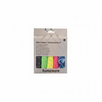 MIKROFASERTUCH - Multicolor, Basics, Textil (32/32cm) - Homeware