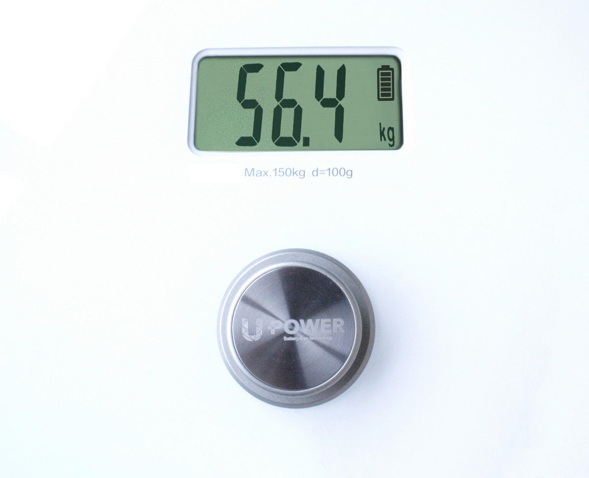 PERSONENWAAGE - Weiss, Basics, Glas (26/32/2,50cm) - Trisa Electronics