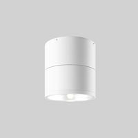 AUSSENDECKENLEUCHTE - Weiss, Modern, Metall (10,8/10,8cm) - MAYTONI