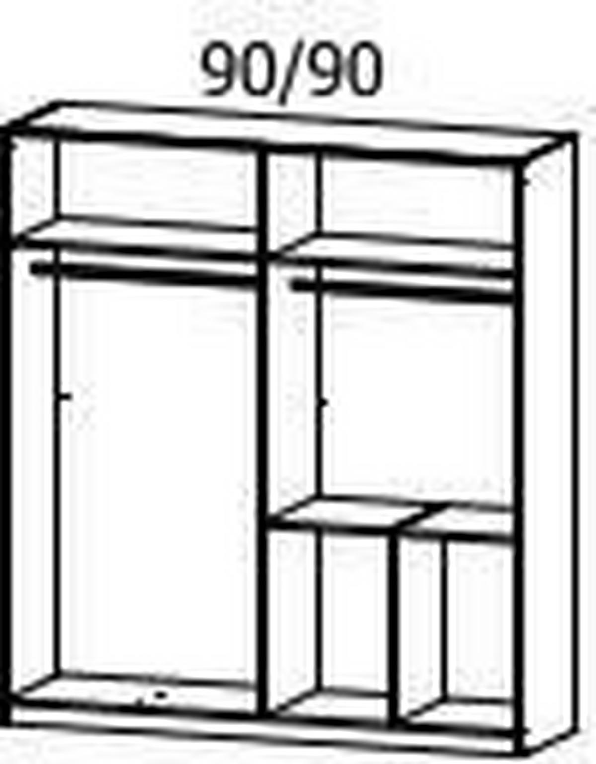 KLEIDERSCHRANK 4-türig Grau  - Grau, Trend, Holzwerkstoff/Kunststoff (181/197/54cm) - Xora