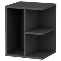 NACHTTISCH 40/50/39,6 cm  in Anthrazit, Walnussfarben  - Anthrazit/Walnussfarben, Design, Holzwerkstoff (40/50/39,6cm) - MID.YOU