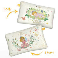 NACKENKISSENBEZUG KIDS COMFORT  - Creme/Hellgrün, Basics, Textil (50/32cm) - Smartsleep