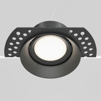 TAKLAMPA Downlight 11,8/9/4 cm  - svart, Design, metall (11,8/9/4cm) - MAYTONI
