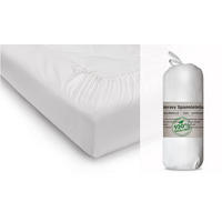 BABY SPANNBETTLAKEN 2ER SET 70/140 cm Jersey  - Weiß, MODERN, Textil (70/140cm)