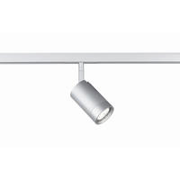 SCHIENENSYSTEM-STRAHLER m6 HV Track 6 5,6/9,5 cm   - Nickelfarben, Design, Metall (5,6/9,5cm) - Fischer & Honsel