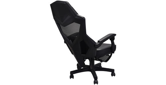 GAMINGSTUHL  in Lederlook, Netzbespannung Schwarz  - Schwarz, MODERN, Kunststoff/Textil (59/107-117/58cm) - Carryhome