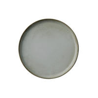 KROŽNIK ZA ZAJTRK  Shade Thierra Stoneware  20,5 cm        - bež, Basics, keramika (20,5cm) - ARTHUR KRUPP