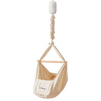FEDERWIEGE  72/51/166 cm  - Beige, Basics, Textil (72/51/166cm)