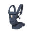 BABYTRAGE - Blau, Basics, Textil (15,3/26,5/23cm) - Ergo Baby