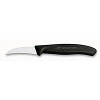 UNIVERSALMESSER Swiss Classic  - Silberfarben/Schwarz, Basics, Kunststoff (2/2/1cm) - Victorinox