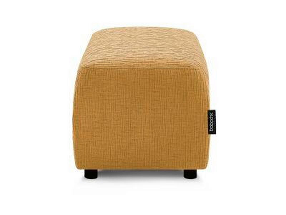HOCKER ATILLA Struktur Gelb  - Gelb/Schwarz, MODERN, Kunststoff/Textil (92/44/48cm)
