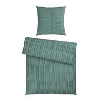 BETTWÄSCHE 2-teilig Satin 155/220 cm  - Multicolor, KONVENTIONELL, Textil (155/220cm) - Novel