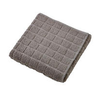BRISAČA SQUARES  temno siva 40/60 cm  - temno siva, Konvencionalno, tekstil (40/60cm) - Boxxx