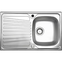 SPÜLE  - Edelstahlfarben, Basics, Metall (79/19/50cm)