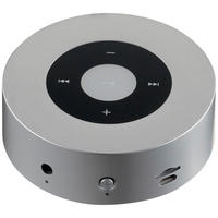 KAMIN-SOUNDBOX - Silberfarben, Basics, Kunststoff (8,5/3,0/8,5cm)