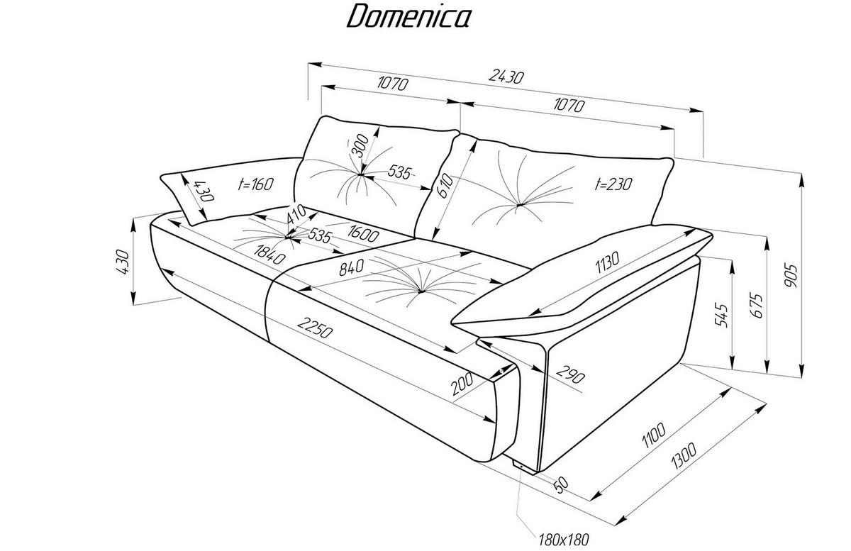 BIGSOFA Webstoff Creme  - Creme/Schwarz, KONVENTIONELL, Kunststoff/Textil (243/90,5/130cm) - Ambia Home