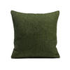 KISSENHÜLLE DALLAS 50/50 cm  - Dunkelgrün, Basics, Textil (50/50cm) - Novel