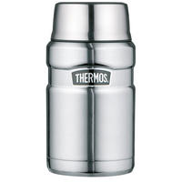 ISOLIERSPEISEGEFÄSS Stainless King Food Containe 0,71 L  - Edelstahlfarben, Metall (0,71l) - Thermos