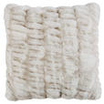 KISSENHÜLLE BENGAL 48/48 cm  - Silberfarben, Design, Textil (48/48cm) - Novel