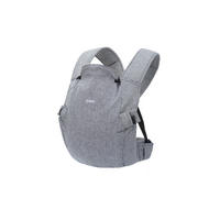 BABYTRAGE Natural  - Grau, Basics, Textil (37/34cm) - Fillikid