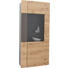 VITRINE in furniert Balkeneiche Braun, Eichefarben - Edelstahlfarben/Eichefarben, Design, Glas/Holz (94/208/33-41cm) - Dieter Knoll VITRINE in furniert Balkeneiche Braun, Eichefarben - Edelstahlfarben/Eichefarben, Design, Glas/Holz (94/208/33-41cm) - Dieter Knoll