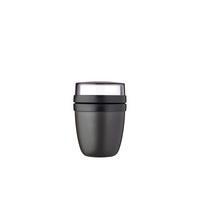 CESTOVNÝ POHÁR NA JOGURT   - Konventionell, plast (9,1/9,1/12,8cm) - Mepal