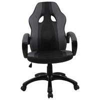 GAMING STOL kovina, umetna masa, tekstil črna, svetlo siva  - črna/siva, Moderno, kovina/umetna masa (61/111/70cm) - MID.YOU