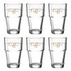 LATTE-MACCHIATO-SET Solo 6-teilig  - Braun, KONVENTIONELL, Glas (410ml) - Leonardo