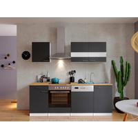 KÜCHENBLOCK 220 cm   in Grau  - Weiss/Edelstahlfarben, Basics, Holzwerkstoff/Metall (220cm) - Respekta