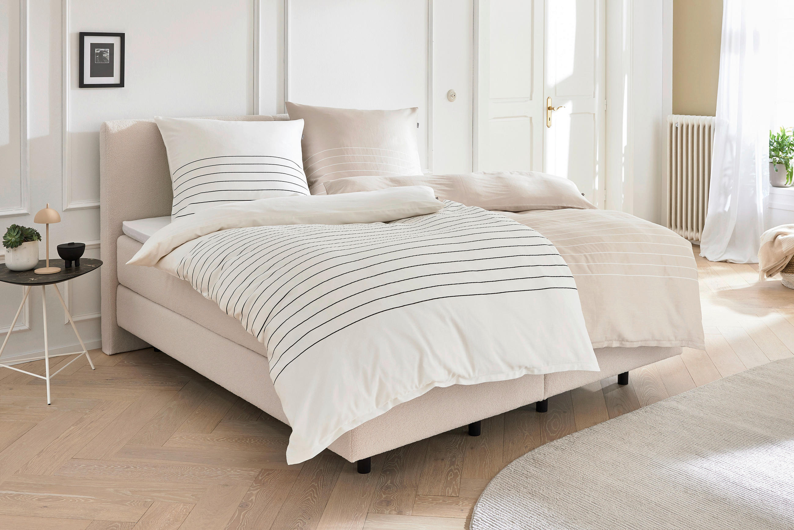 WENDEBETTWÄSCHE MR-Simple beige Renforcé 135/200 cm  - Beige/Creme, Design, Textil (135/200cm) - Musterring