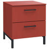 NACHTSCHRANK 42/51/41 cm  - Koralle/Rot, Design, Holzwerkstoff/Metall (42/51/41cm) - Novel