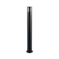 WEGELEUCHTE Hoosic 12/80 cm  - Schwarz/Grau, Design, Kunststoff/Metall (12/80cm)