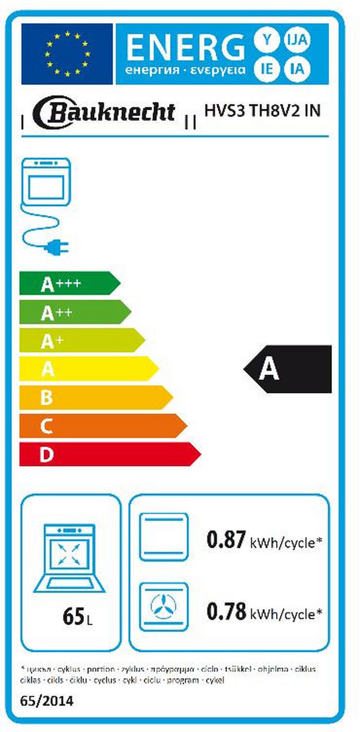 HERDSET HEKO H300  - Edelstahlfarben, Basics, Glas/Metall (59,5/59,5/56,6cm) - Bauknecht