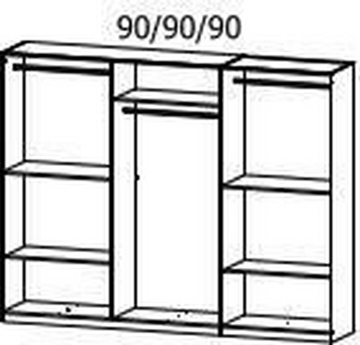 DREHTÜRENSCHRANK in Grau  - Grau, Modern, Holzwerkstoff/Metall (271/210/54cm) - Rauch Möbel