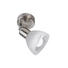 LED-STRAHLER - Weiß/Nickelfarben, Basics, Glas/Metall (10cm) - Boxxx LED-STRAHLER - Weiß/Nickelfarben, Basics, Glas/Metall (10cm) - Boxxx