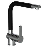 KÜCHENARMATUR - Edelstahlfarben/Schwarz, Basics, Metall (26/30/5,5cm) - Xora