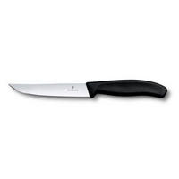 STEAKMESSER - Silberfarben/Schwarz, Basics, Kunststoff/Metall (23.1/2.7/1.3cm) - Victorinox