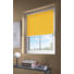PLISSEE halbtransparent 80/130 cm - Goldfarben, Basics, Textil (80/130cm) PLISSEE halbtransparent 80/130 cm - Goldfarben, Basics, Textil (80/130cm)