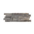 WANDVERKLEIDUNG - Teakfarben, Holz (56/20/0,8 - 1,8 cm) WANDVERKLEIDUNG - Teakfarben, Holz (56/20/0,8 - 1,8 cm)